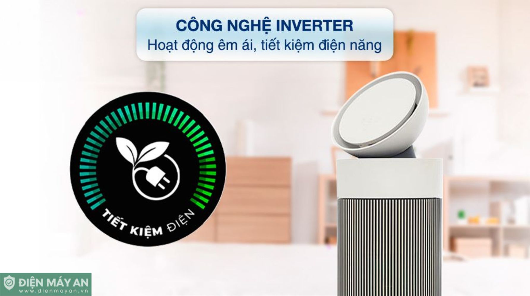 Máy Lọc Không Khí LG PuriCare Aero Booster AS55GGSY0 55W 